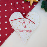 Baby's 1st Christmas Heart